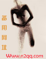 民国爱情故事解读
